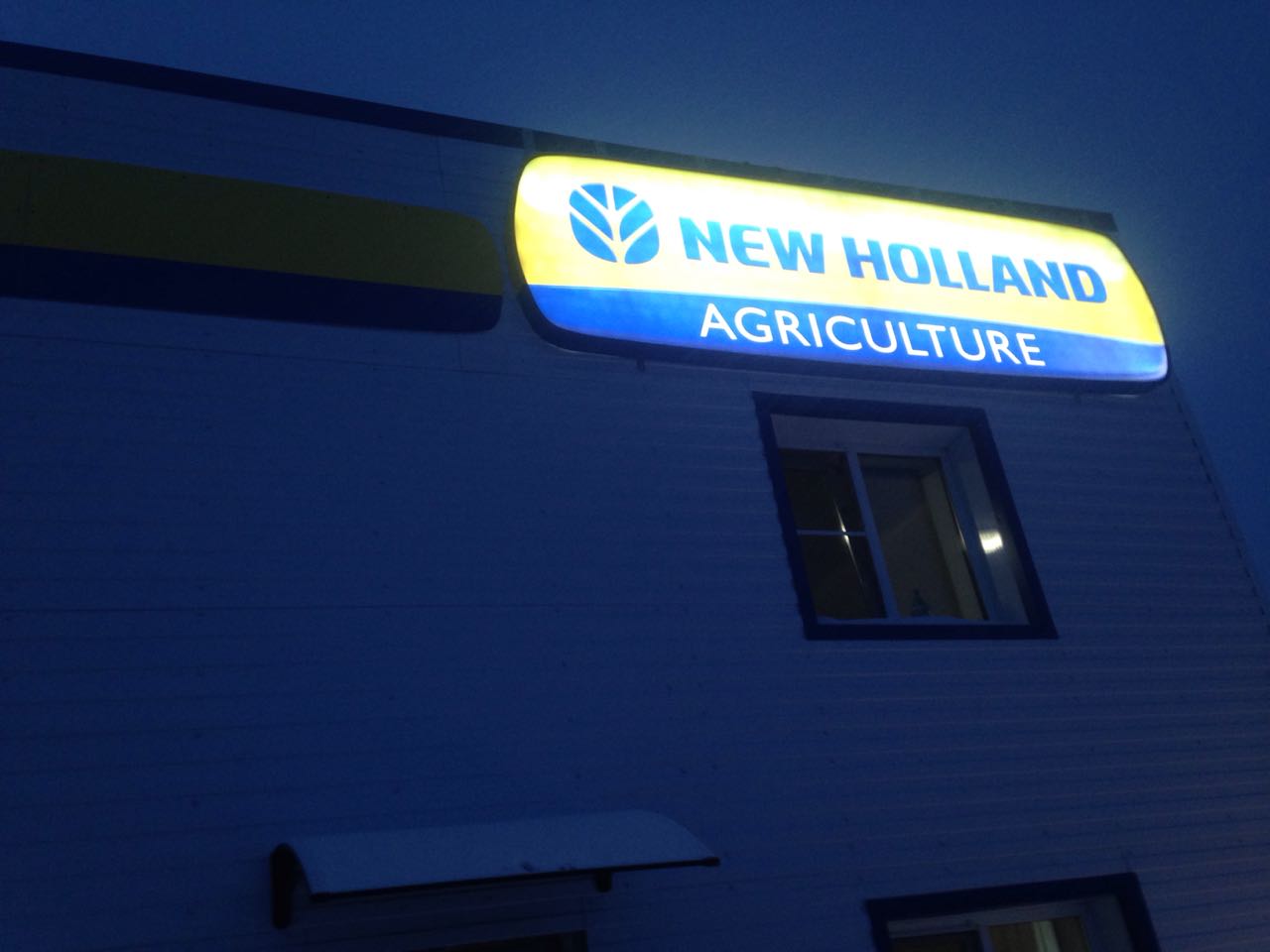 NEW HOLLAND  |  Официальный дистрибьютер cпецтехники | Cервис